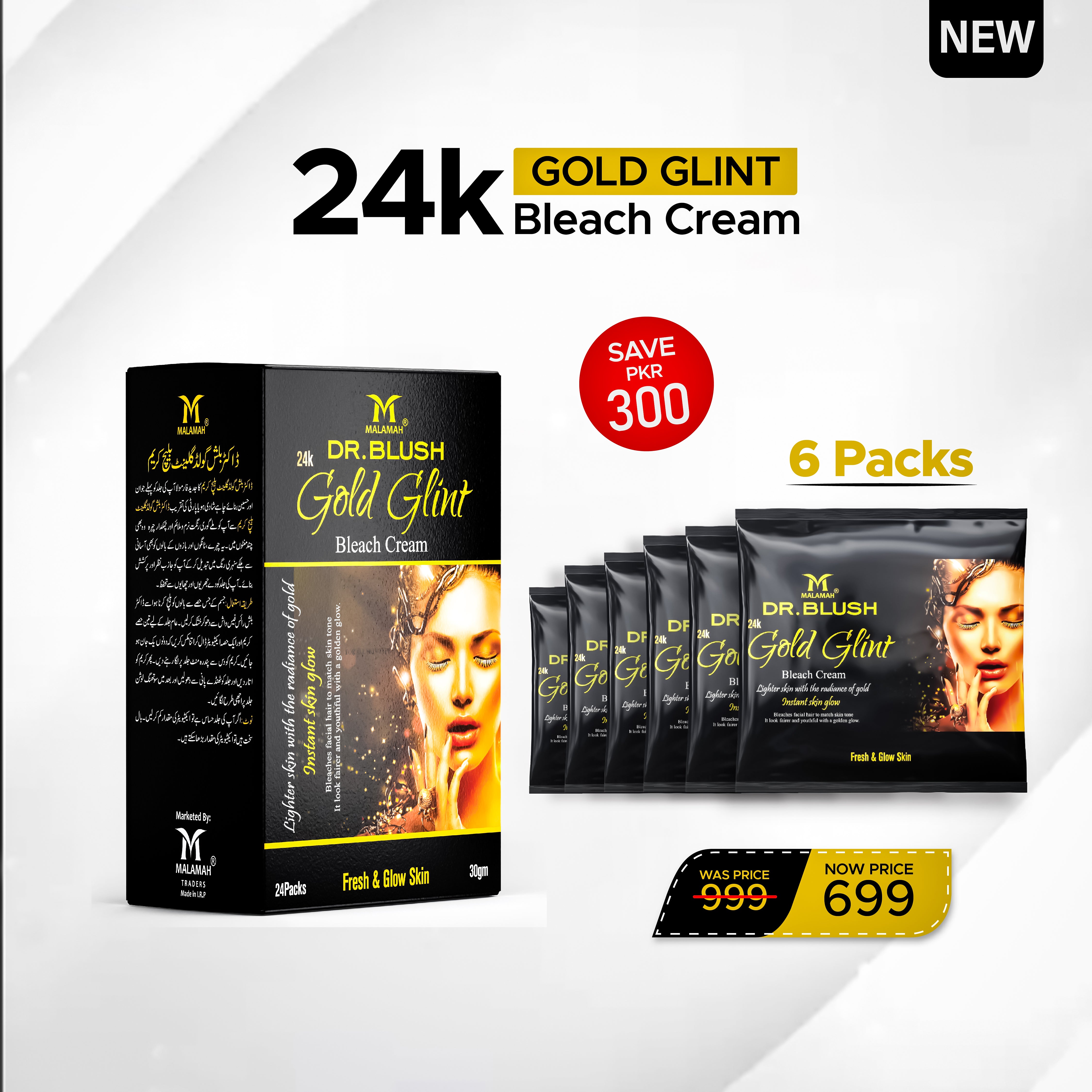 24K Gold Glint Bleach Pack 0f 6 – Instant Glow & Skin Brightening Formula