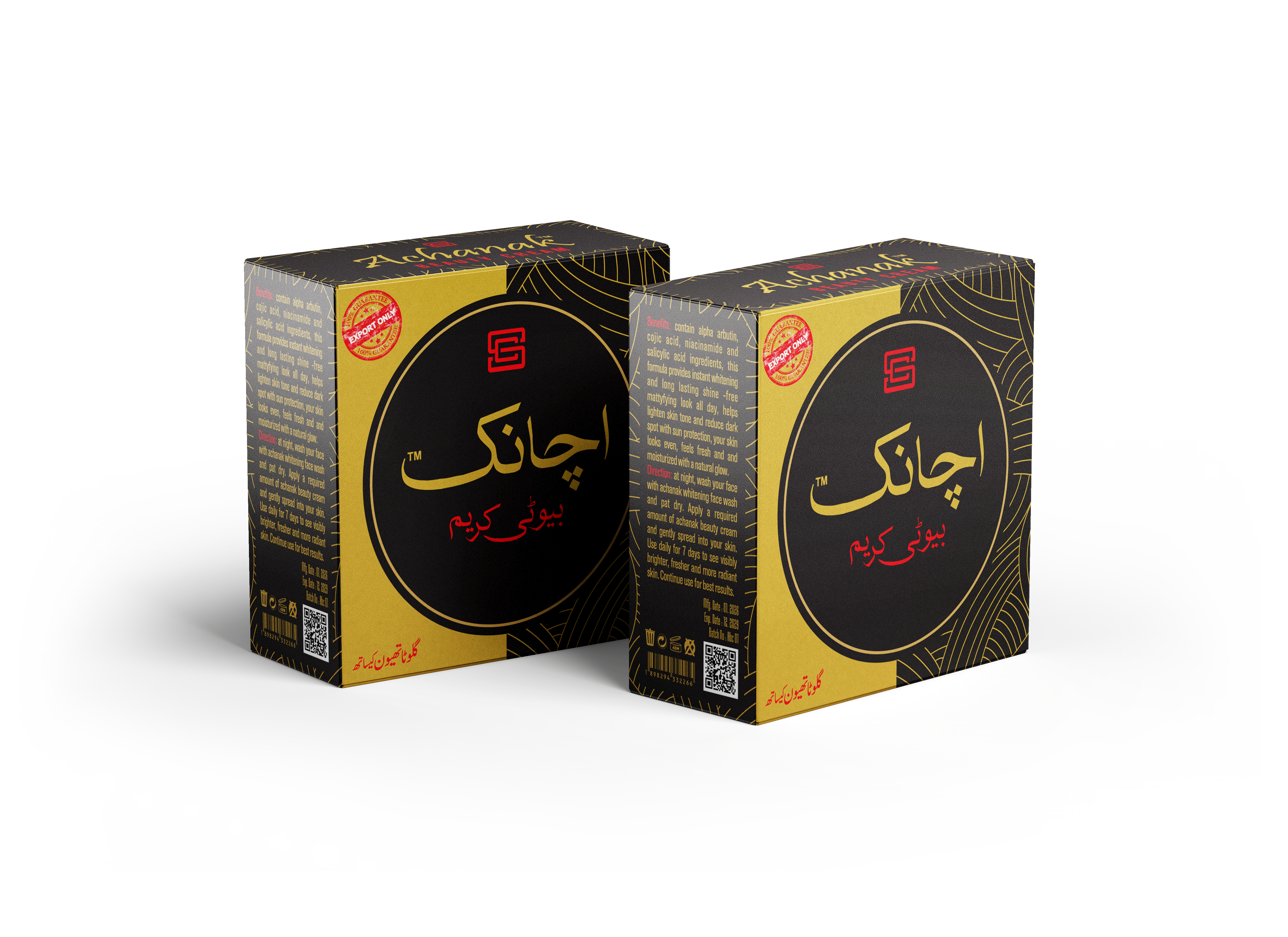 Most Selling / Safe Choice Bundle