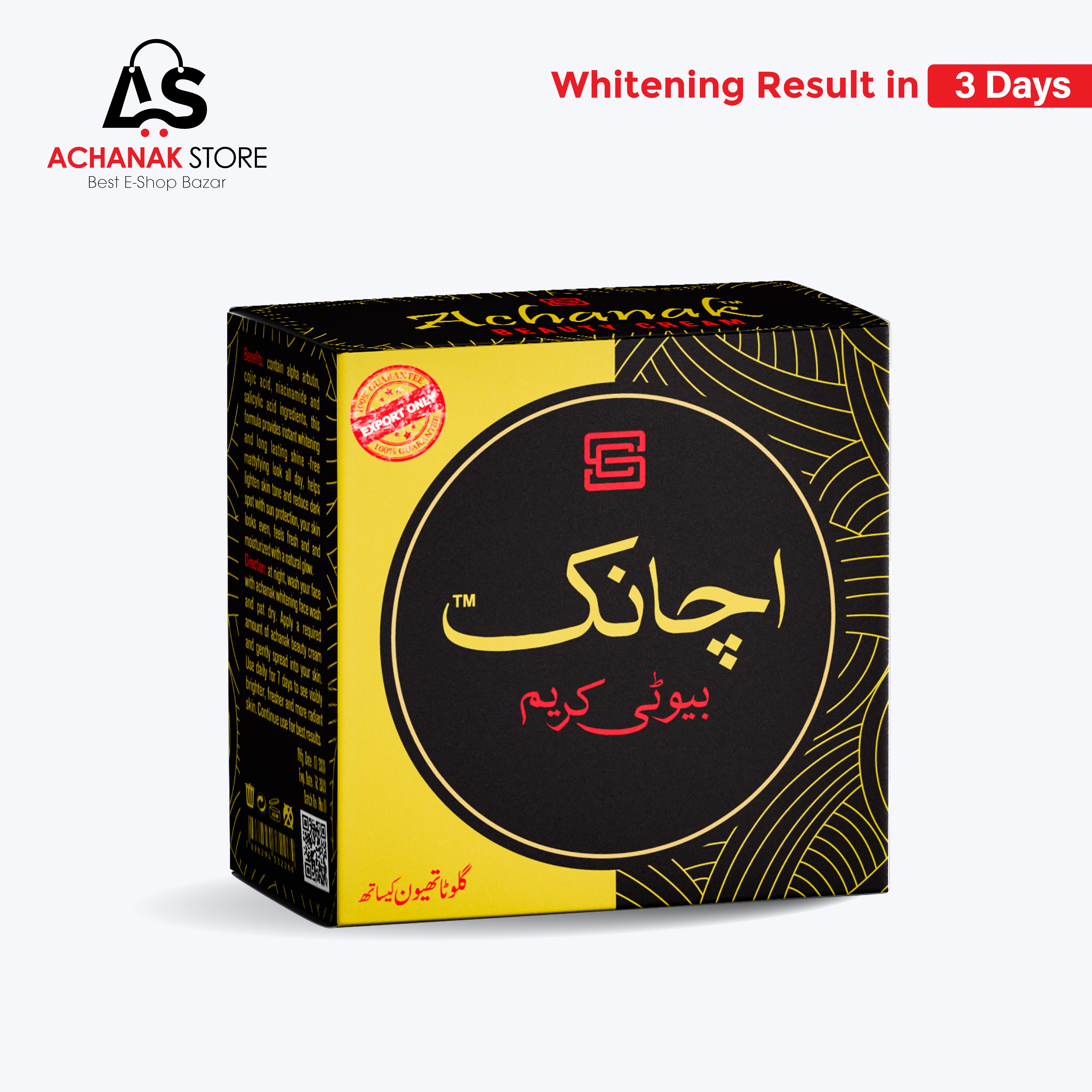 Achanak Beauty Cream – Advanced Night Whitening Cream