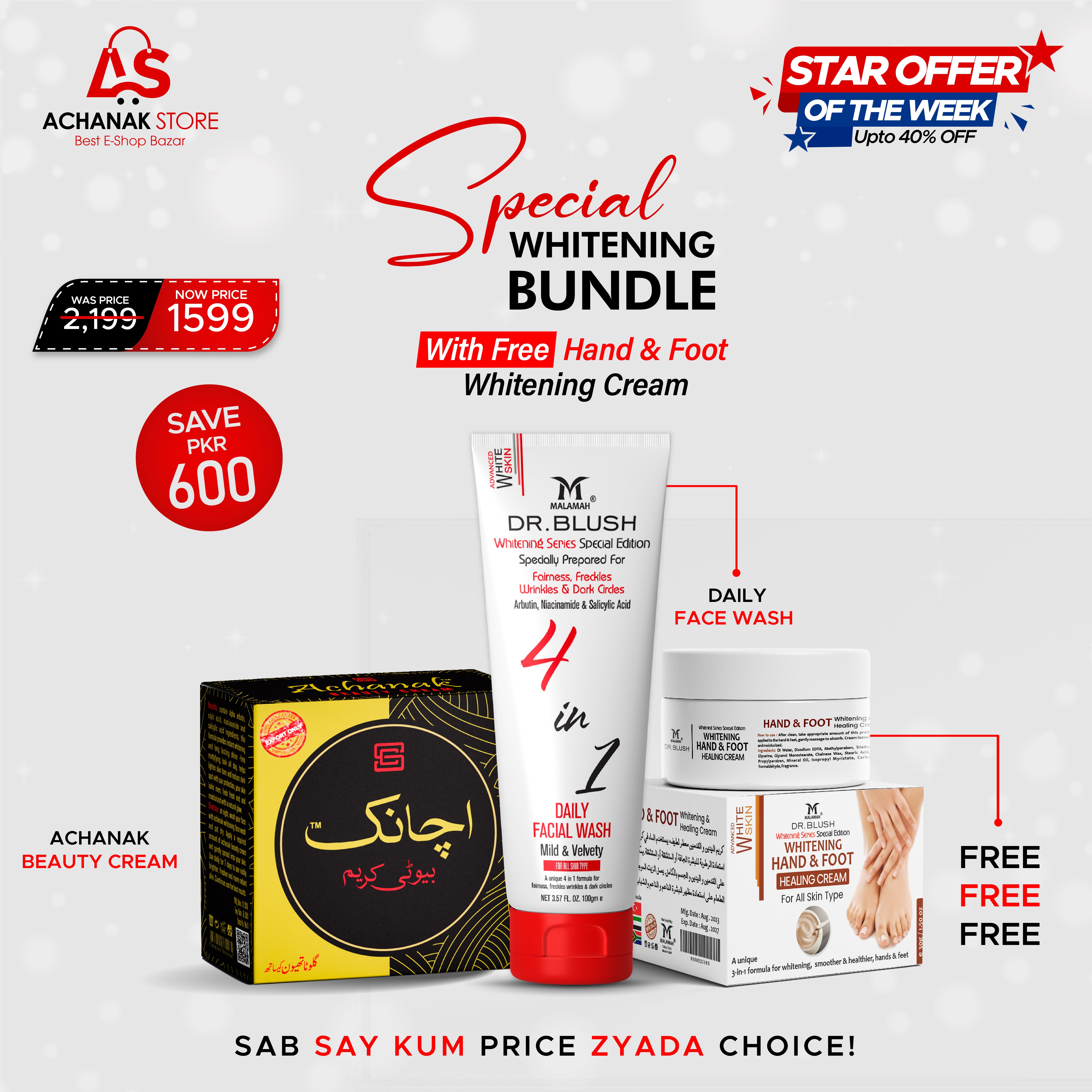 Most Selling / Safe Choice Bundle