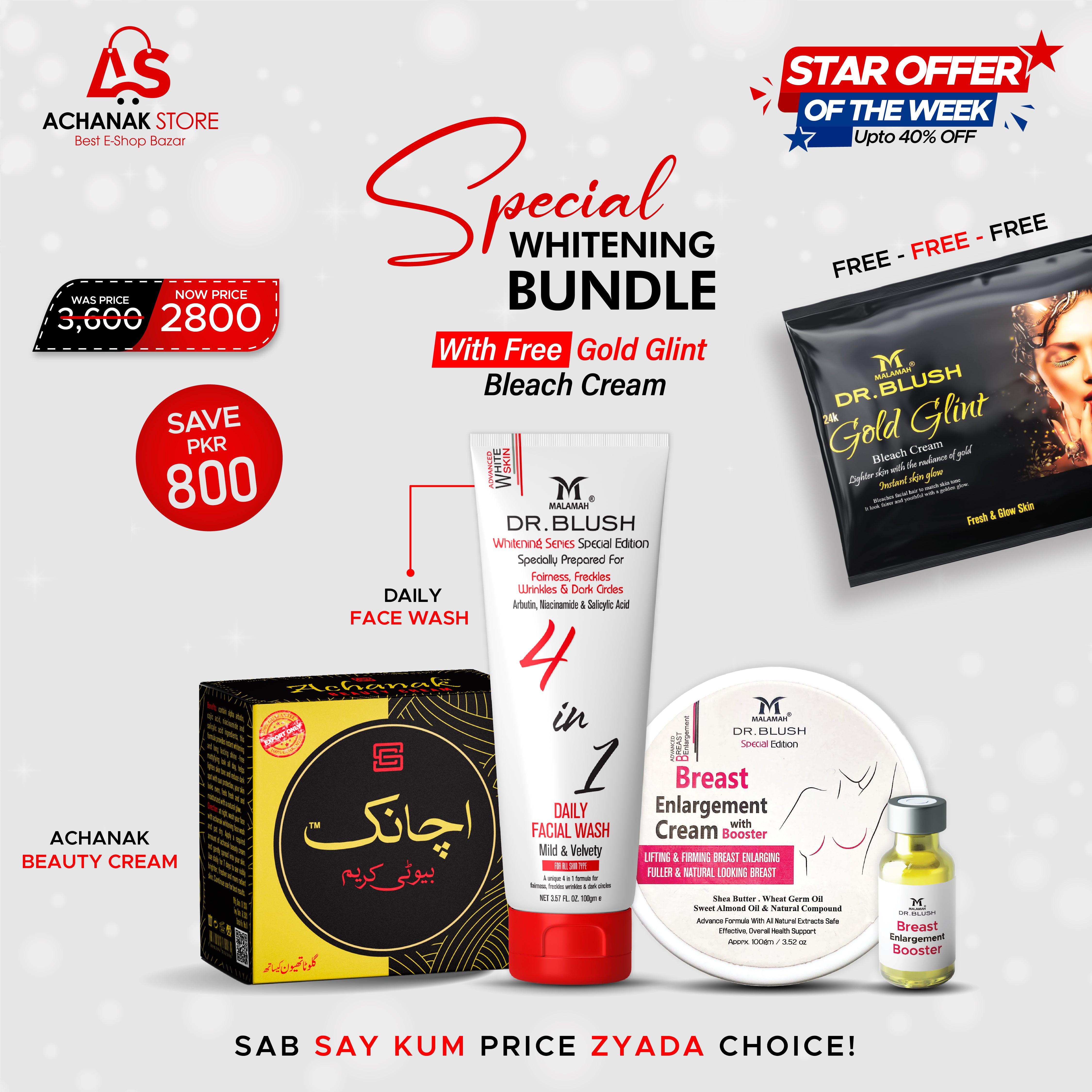High Value / Premium Bundle)