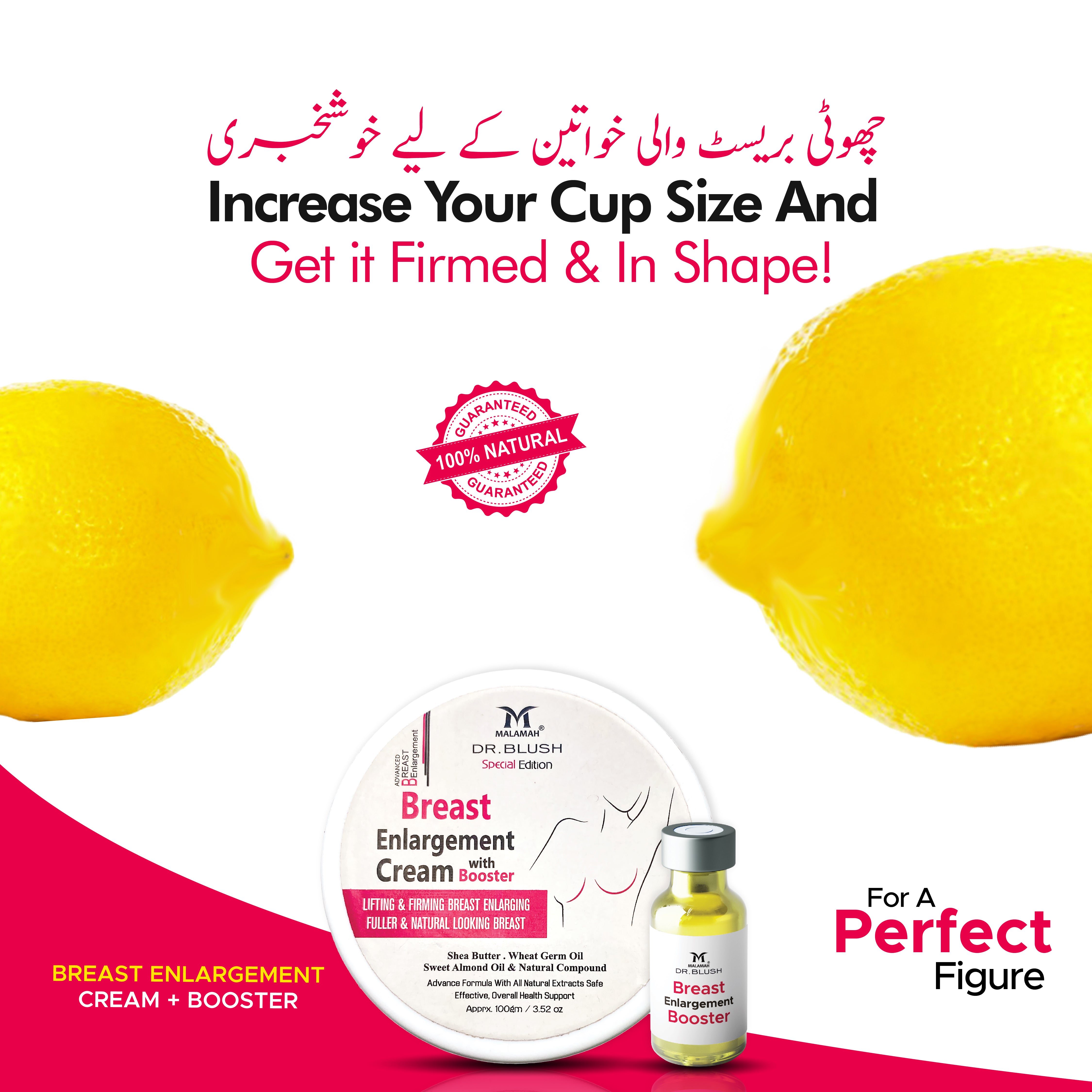 Breast Enlargement Cream (with Booster)