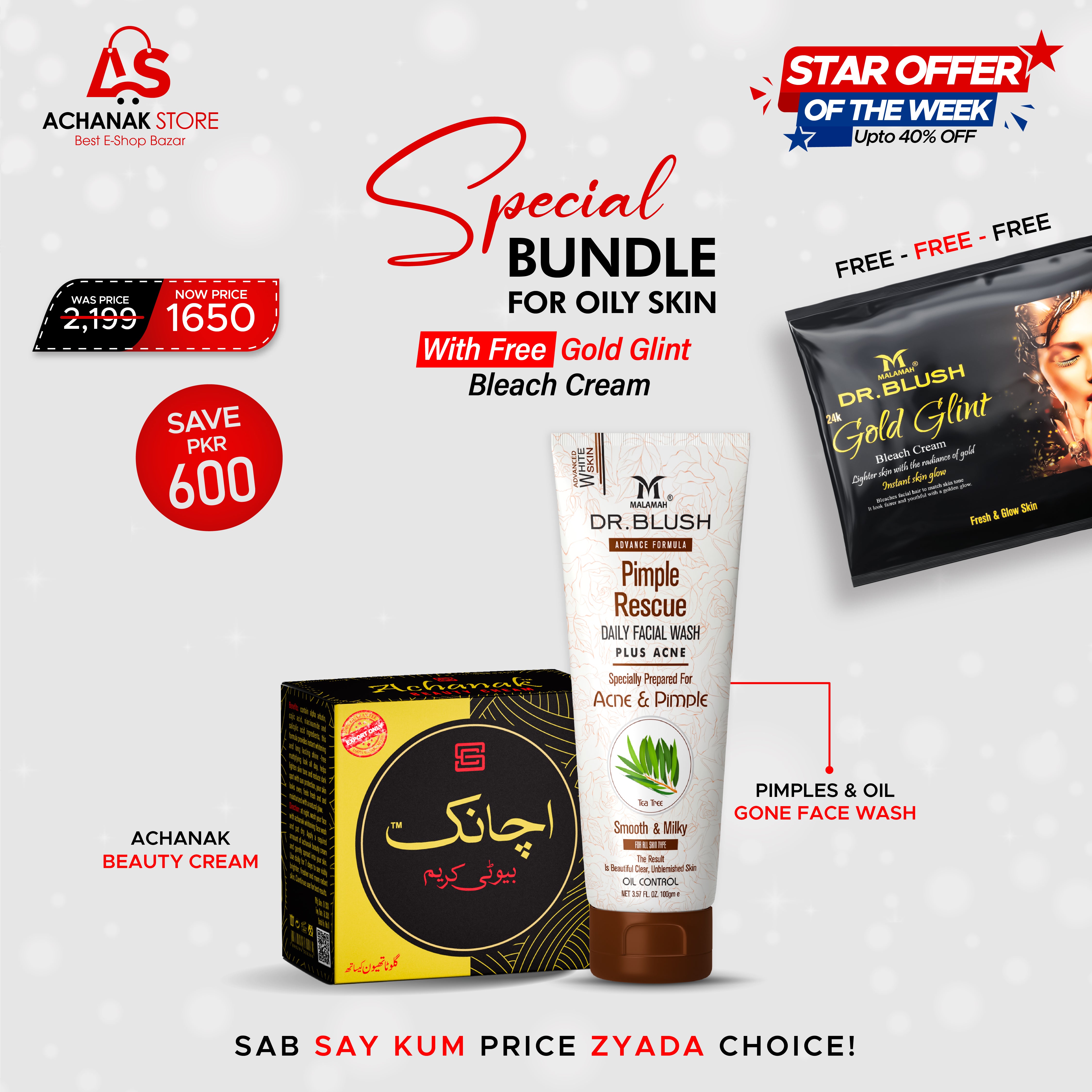 Bundle For Oily Skin