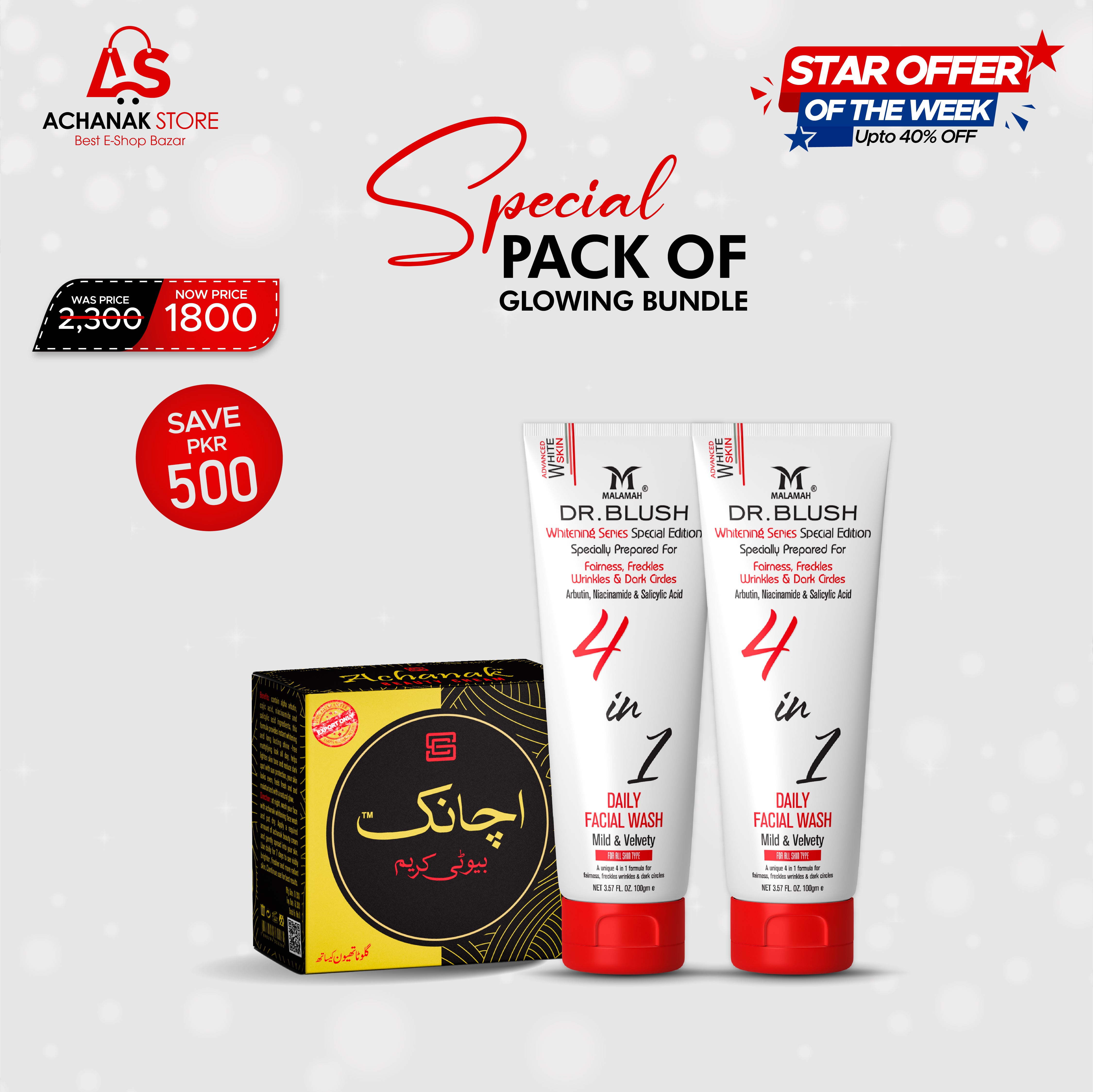 Instant Glowing Bundle